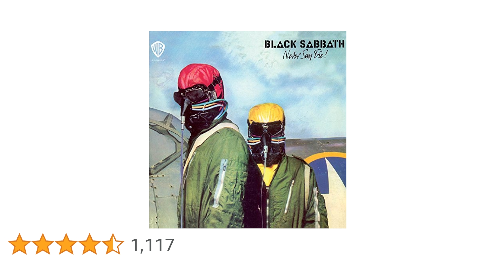 ブラック•サバス　ネバー•セイ•ダイ　国内盤帯付きレコード Black Sabbath – Never Say Die! – Vinyl (LP, Album), 1978